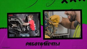 УЙТИ ПОСЛЕ 9 ИЛИ 11 КЛАССА?