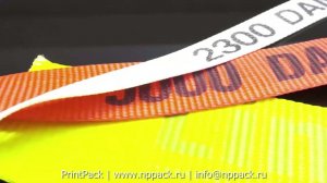 Возможности промышленного принтера Limitronic