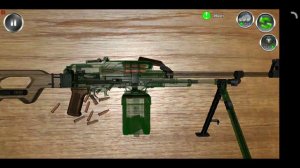 Стрельба из ПКМ