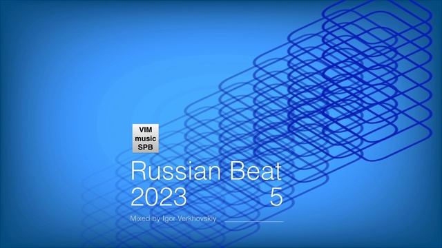 Igor Verkhovskiy - Russian Beat  41