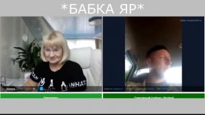 Беседа с тремя защитниками Украины.