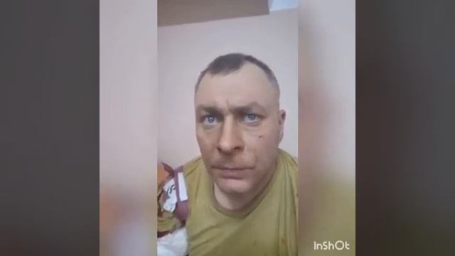 Сдался целый взвод. Сдался целый взвод. Сдался целый взвод. Сдался целый взвод. Сдался целый взвод.