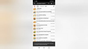 Как легко и быстро установить игру с кешем на телефон!