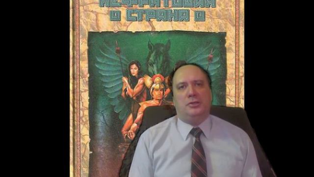 В. Талалаев, "Топологии Миров Крапивина" (отзыв на книгу) смотреть онлайн