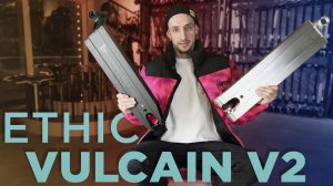 ETHIC VULCAIN V2 ? КАК ПОСТАВИТЬ КОЛЕСО