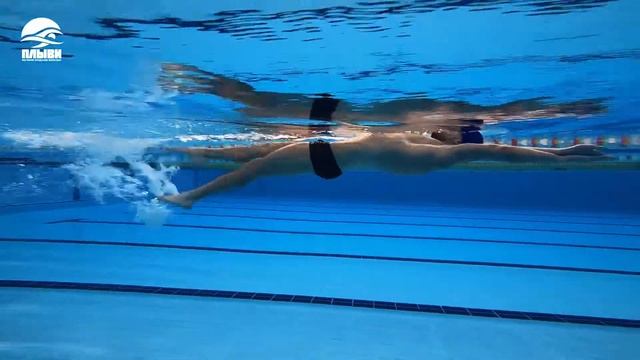 18 Техника работы ногами при плавании на спине смотреть онлайн