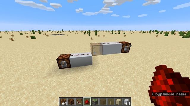 Быстро и по сути № 7 Особенность высоты Redstone! смотреть онлайн