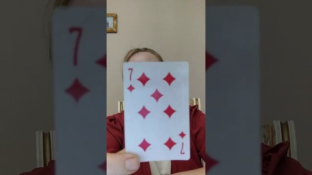 10 июня 2020 г. Часть 2