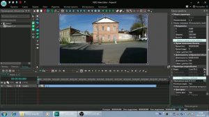 Как сделать видео с движением задом наперед с помощью видеоредактора VSDC Free Video Editor
