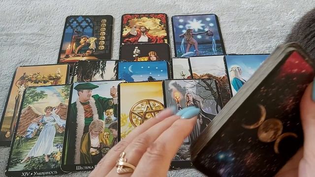 14 ноября. Карта дня. Tarot Horoscope+Lenormand Today от Ирины Захарченко.