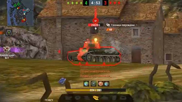Набор коллекционера. WOt Blitz/ смотреть онлайн