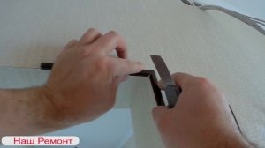 Как приклеить пластиковый уголок на Обои + прирезка под 45°