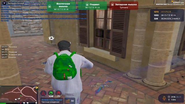 Заново завоевать... Тулево GTA 5 RP Burton смотреть онлайн