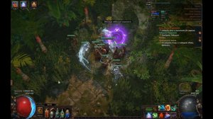 Poe for Necromant! Skeleton mage in maps