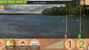 _Реальная рыбалка_Турнир (Река Кубань/Белый амур/Точный вес) 3-е место_