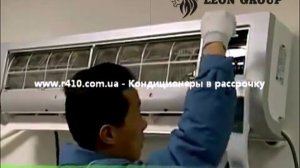 Монтаж кондиционера | SERVICE-CONDITIONERS.PRO
