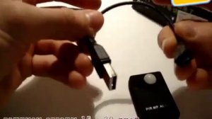 GSM сигнализация с датчиком движения и прослушкой, Rip Alert с Алиэкспресс