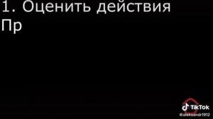 5 марта 2020 г.отдых в сочи##работа в сочи##яндекс такси##