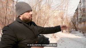 Почему в квартирах с одинаковой площадью разная оплата за отопление?