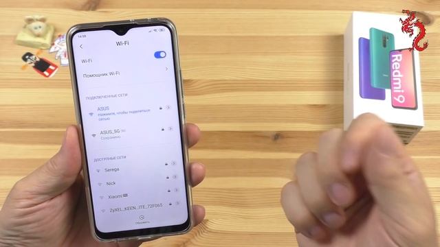REDMI 9 //ПОДРОБНАЯ распаковка смотреть онлайн