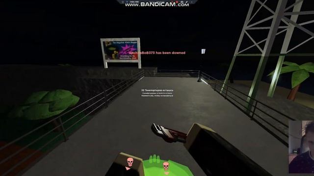 Убегаю от чудиков в мини игре уклоняйся - Roblox смотреть онлайн