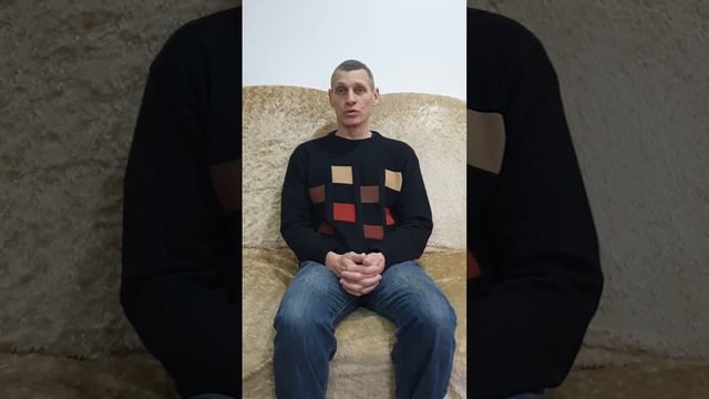 Пятое Евангелие смотреть онлайн