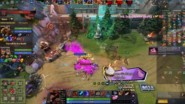 ЛЕНС НАШЕЛ НЕВЕРОЯТНУЮ ИМБУ в Custom Hero Chaos смотреть онлайн