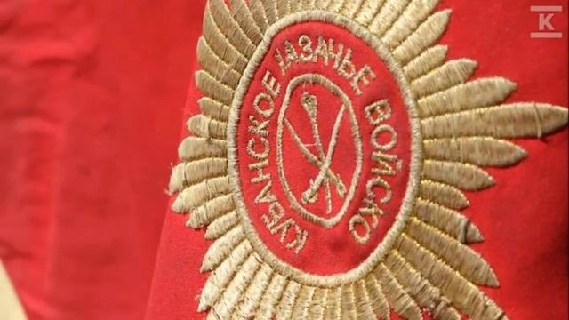 Казачья справа – понятие более широкое, чем просто форма.