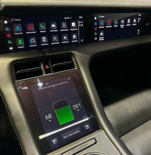 Обновление ПО SOFTWARE UPDATE PORSCHE TAYCAN PCM 6.0 и увеличение запаса хода. Porsche-upgrade.ru