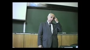 1. Сущность методологического кризиса физики 19-го столетия. Ацюковский В.А.