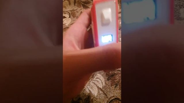 как поменять режим на aegis hero