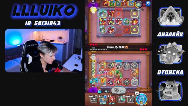 RUSH ROYALE | ВАМПИР НА УРОН | 1B УРОНА ?!?! | ТАЛАНТЫ ОЖИВИЛИ ?!?!