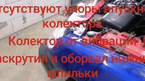 Нива Шевроле, не стабильный холостой, глохнет