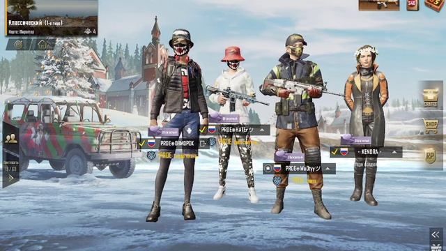 ?Взяли завоевателя от 1-ого лица, можно и отдохнуть? смотреть онлайн