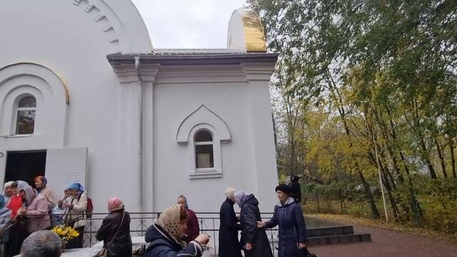 4 ноября. С Праздником Казанской иконы Божьей Матери ❤ смотреть онлайн