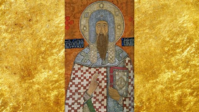 Святитель Феодор, первый Епископ Суздальский, 990/992г до 1023г смотреть онлайн