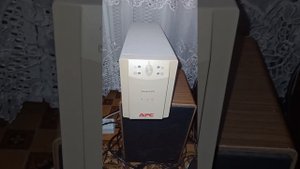 ИБП Smart ups 420.