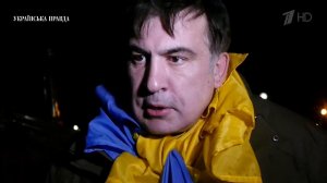 Помещенный в СИЗО Саакашвили объявил голодовку