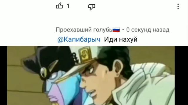 Яре яре дазе срал платинум заварка