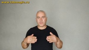 Эти слова вернут врагу его проклятие