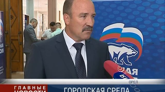 Ремонт дворов смотреть онлайн