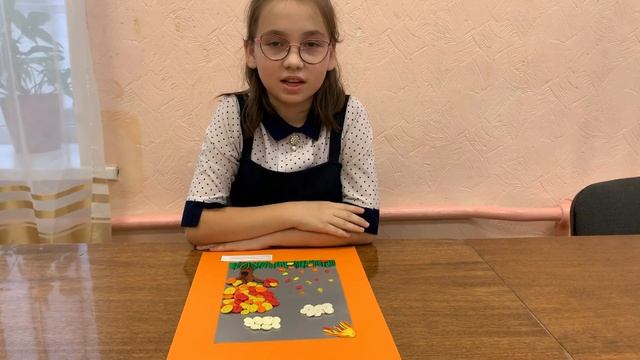 Ямбаршева Наталья, 11 лет, «Золотая осень», Декоративное-прикладное творчество, Марий Эл смотреть онлайн