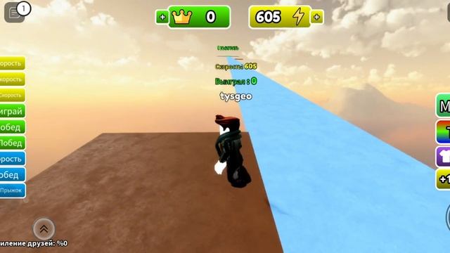 Roblox - новая карта (смешное видео) смотреть онлайн