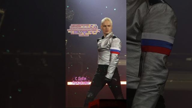 От моего личного имени Павла!??✨️???????