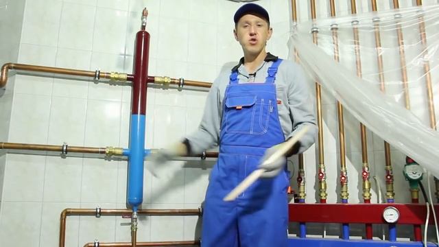 1 Что такое гидрострелка