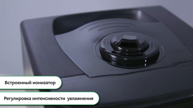 Видео о воздухоувлажнителе VITEK VT-1764BK
