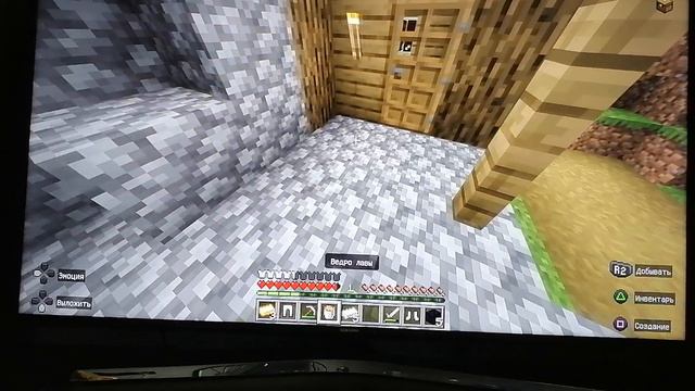 Прохождение Minecraft,  часть 2