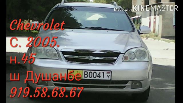 Мошинбозор !!! 29.07 2020 Нархои Седан Нехи тико ваз 21.15 Марк 2 мерседес смотреть онлайн