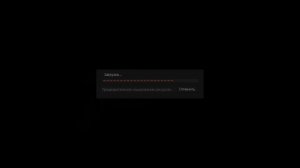 Обзор сборки Counter-Strike 1.6 Фаворит 