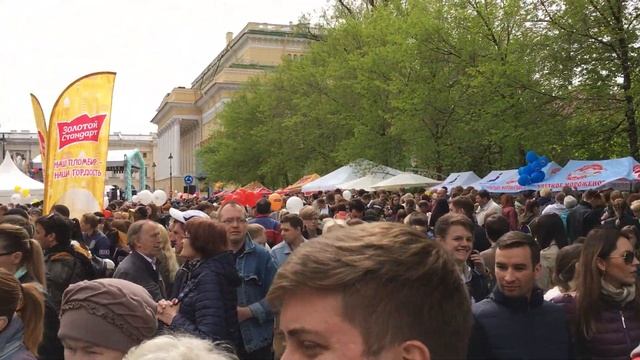 Фестиваль мороженого для детей, Санкт-Петербург 2017 смотреть онлайн